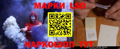 бутик Волжский