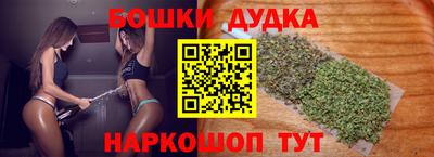 мяу мяу кристалл Волгодонск