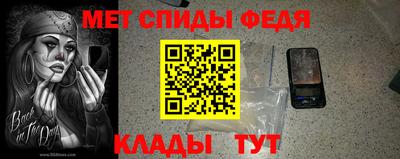 бутик Волжский