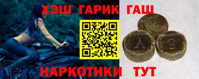 бутик Волжский